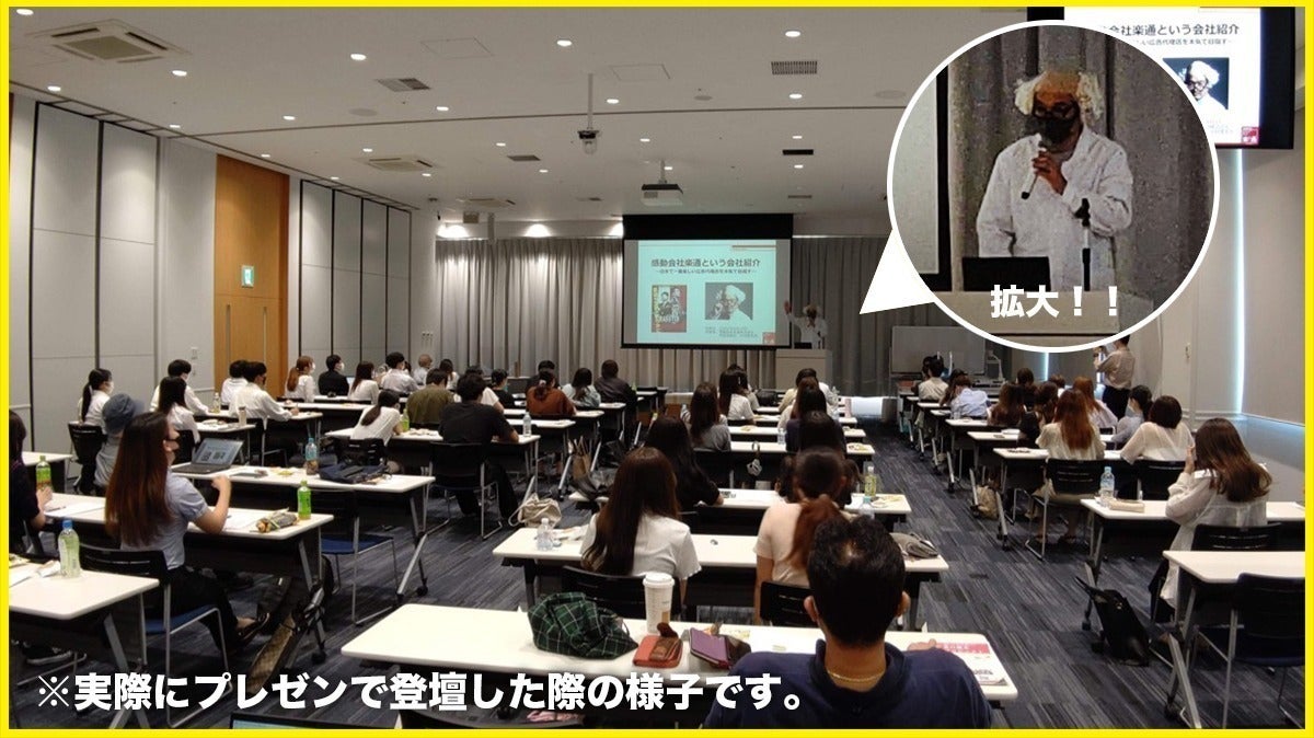 2番目のメイン画像