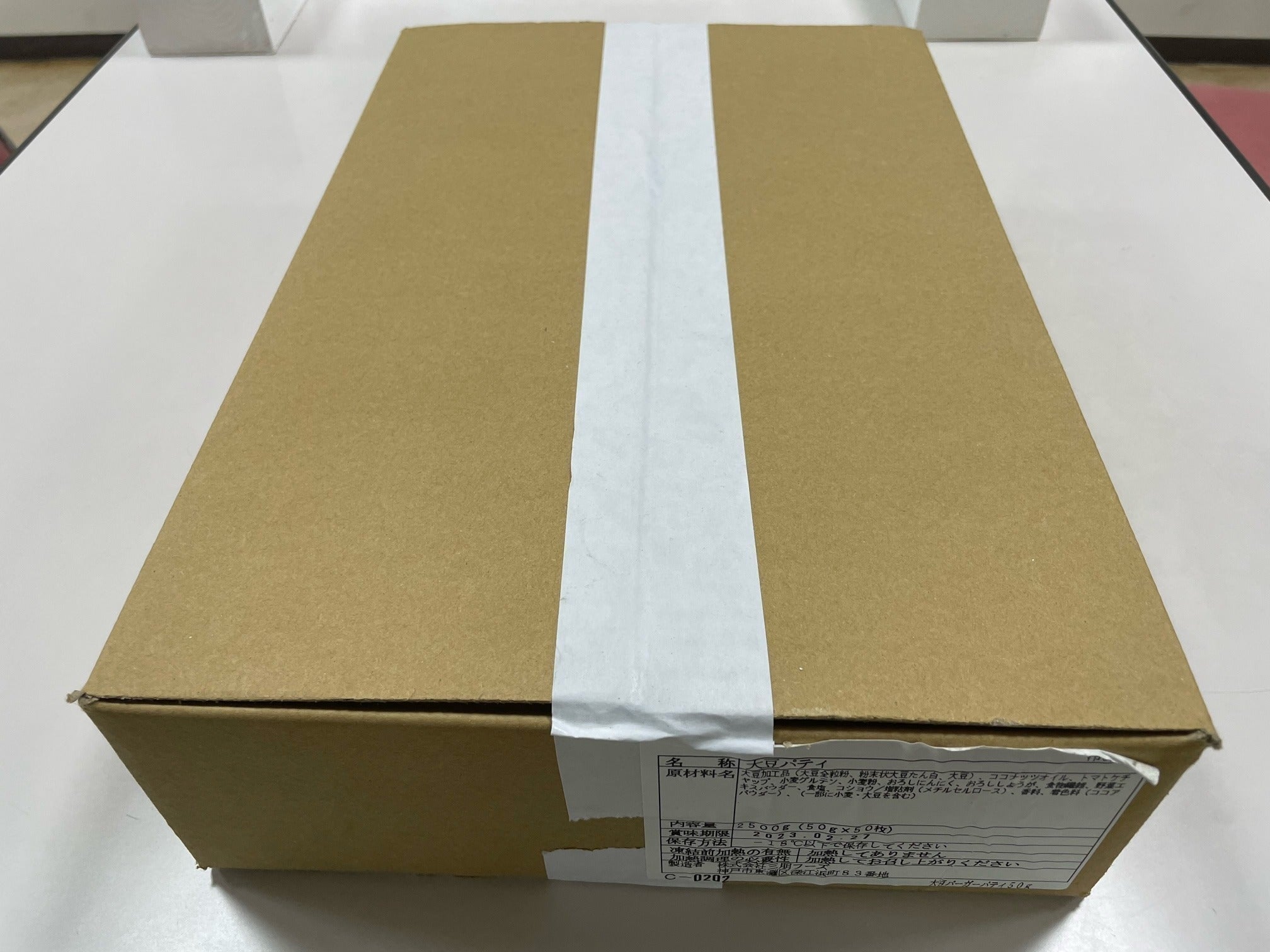 4番目のメイン画像