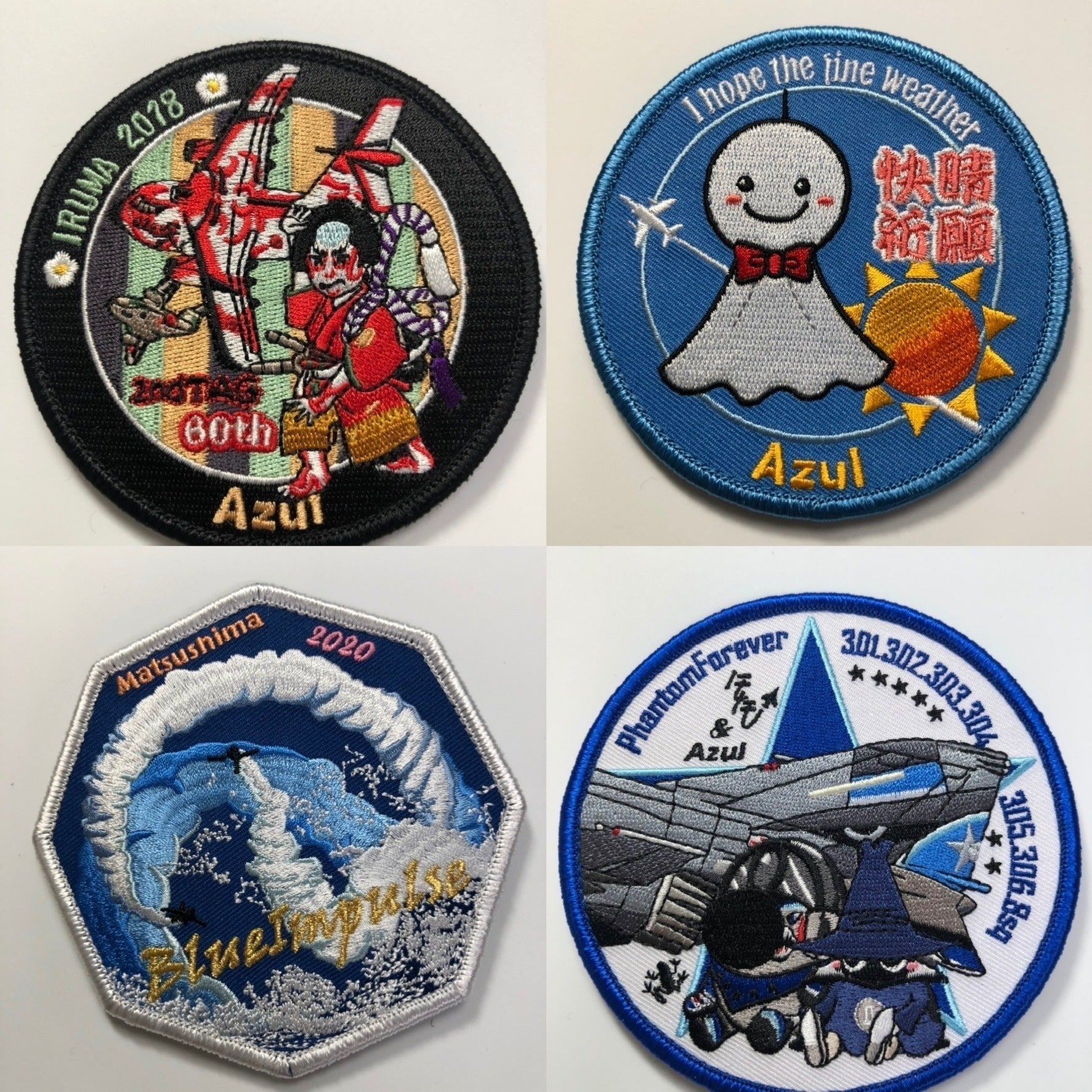 3番目のメイン画像