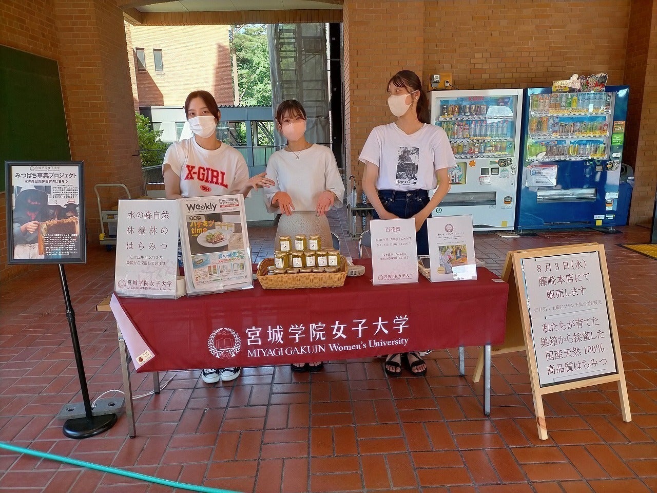 5番目のメイン画像