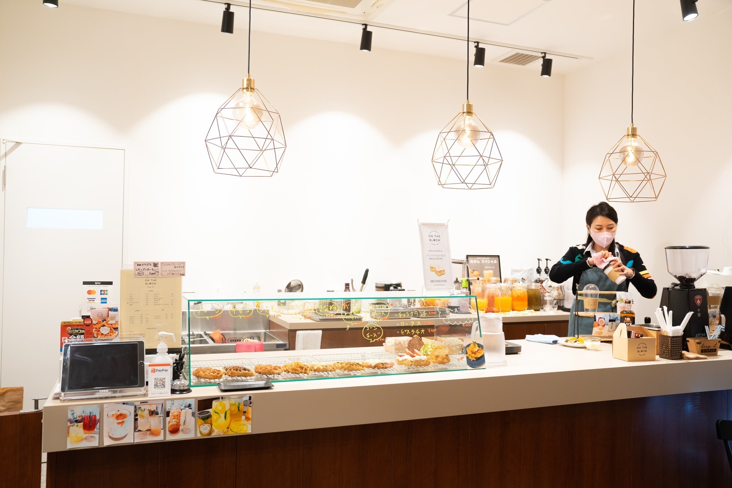 4番目のメイン画像