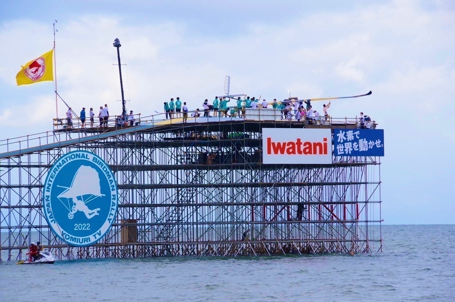 4番目のメイン画像