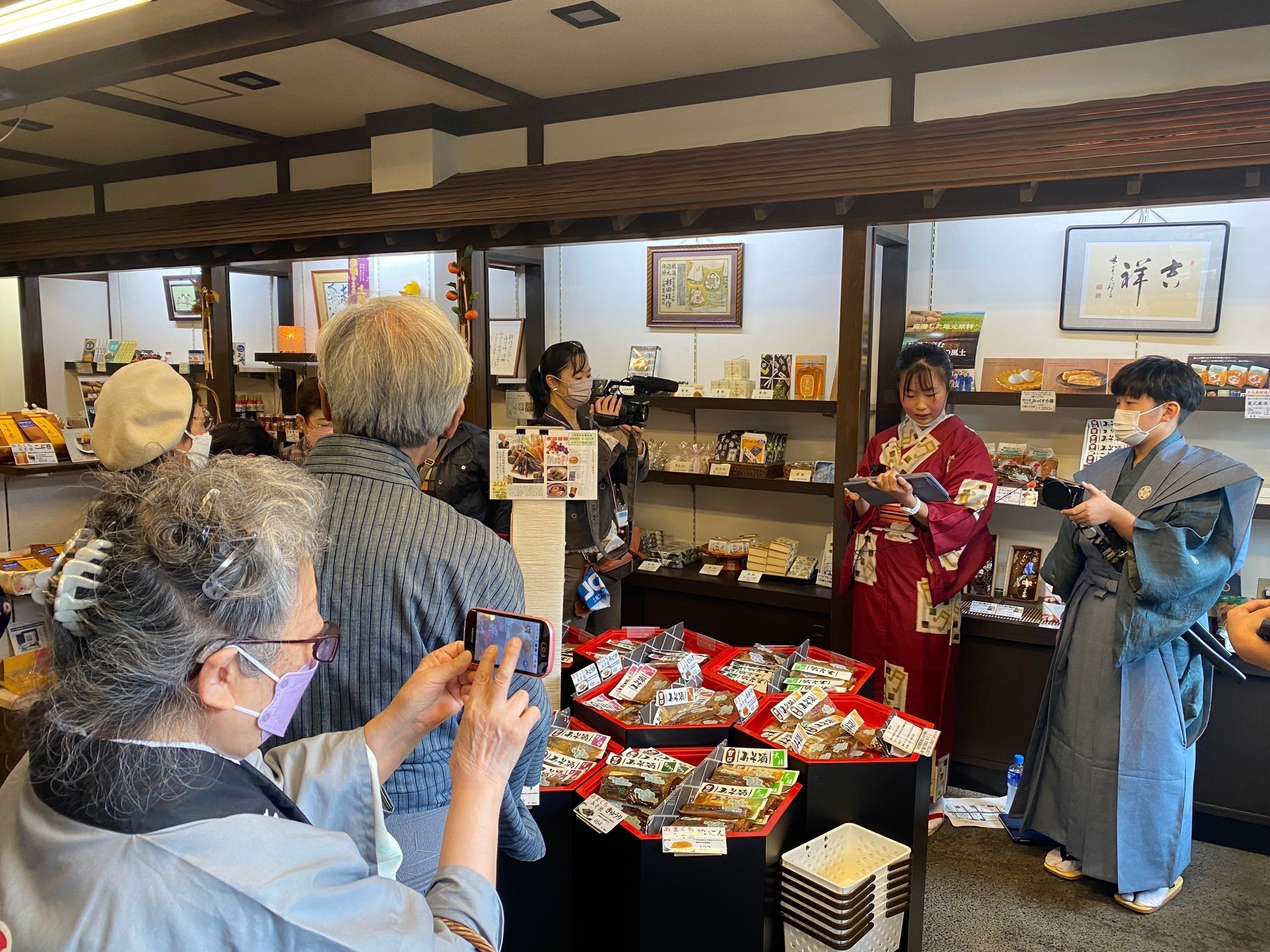 4番目のメイン画像