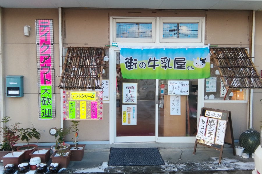 1番目のメイン画像