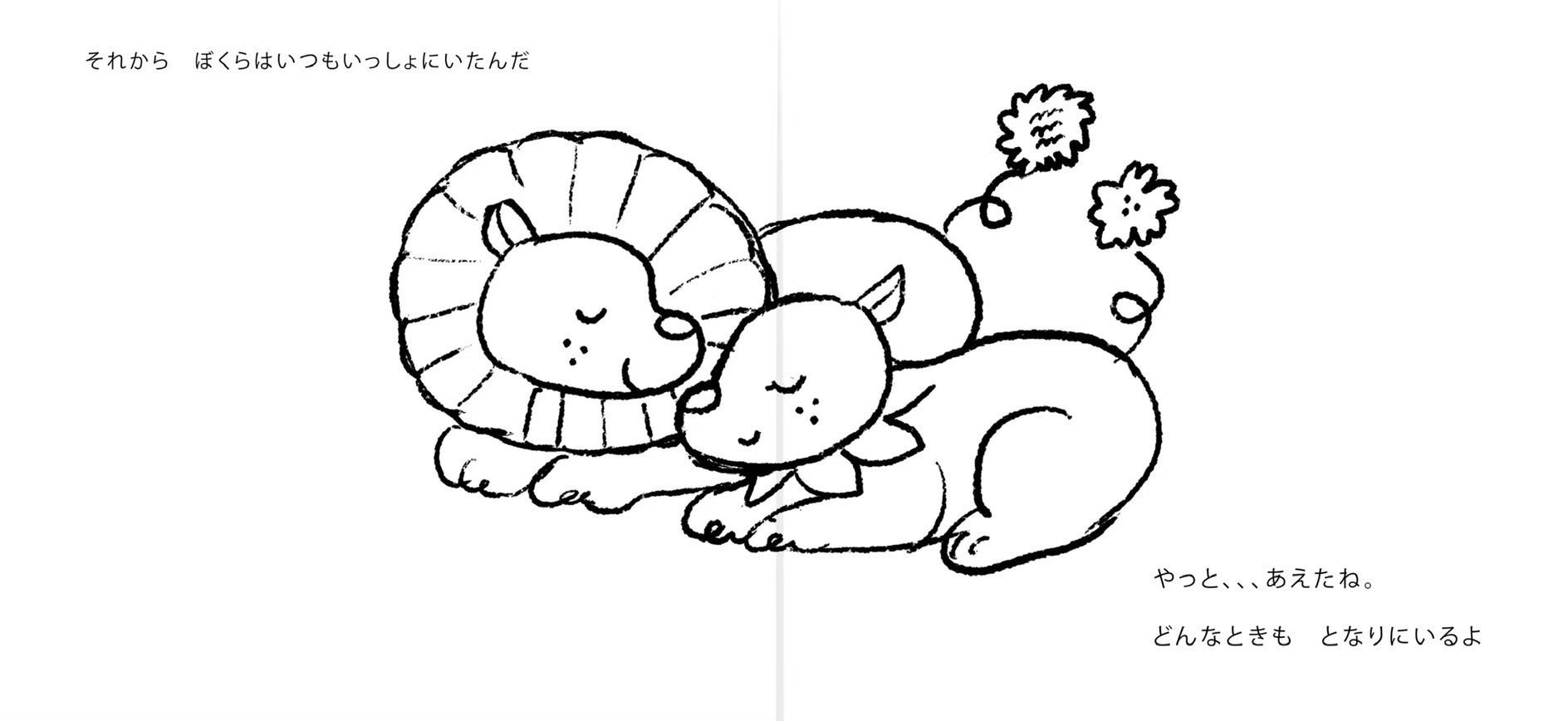 5番目のメイン画像