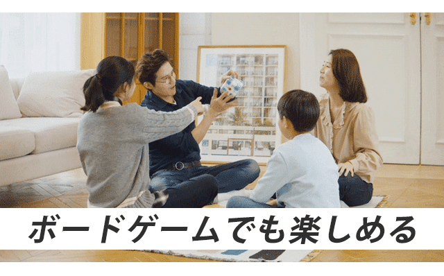 5番目のメイン画像