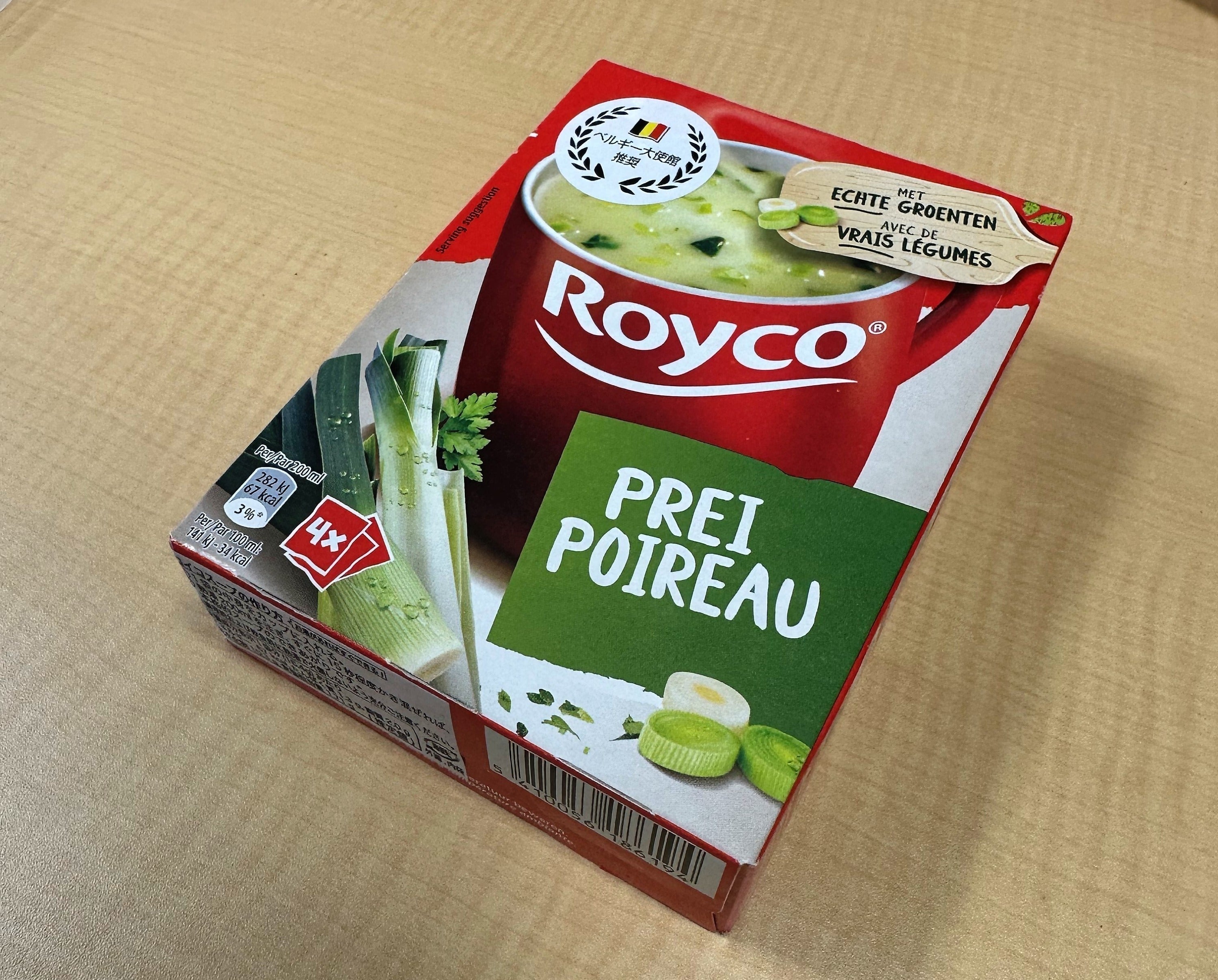 3番目のメイン画像