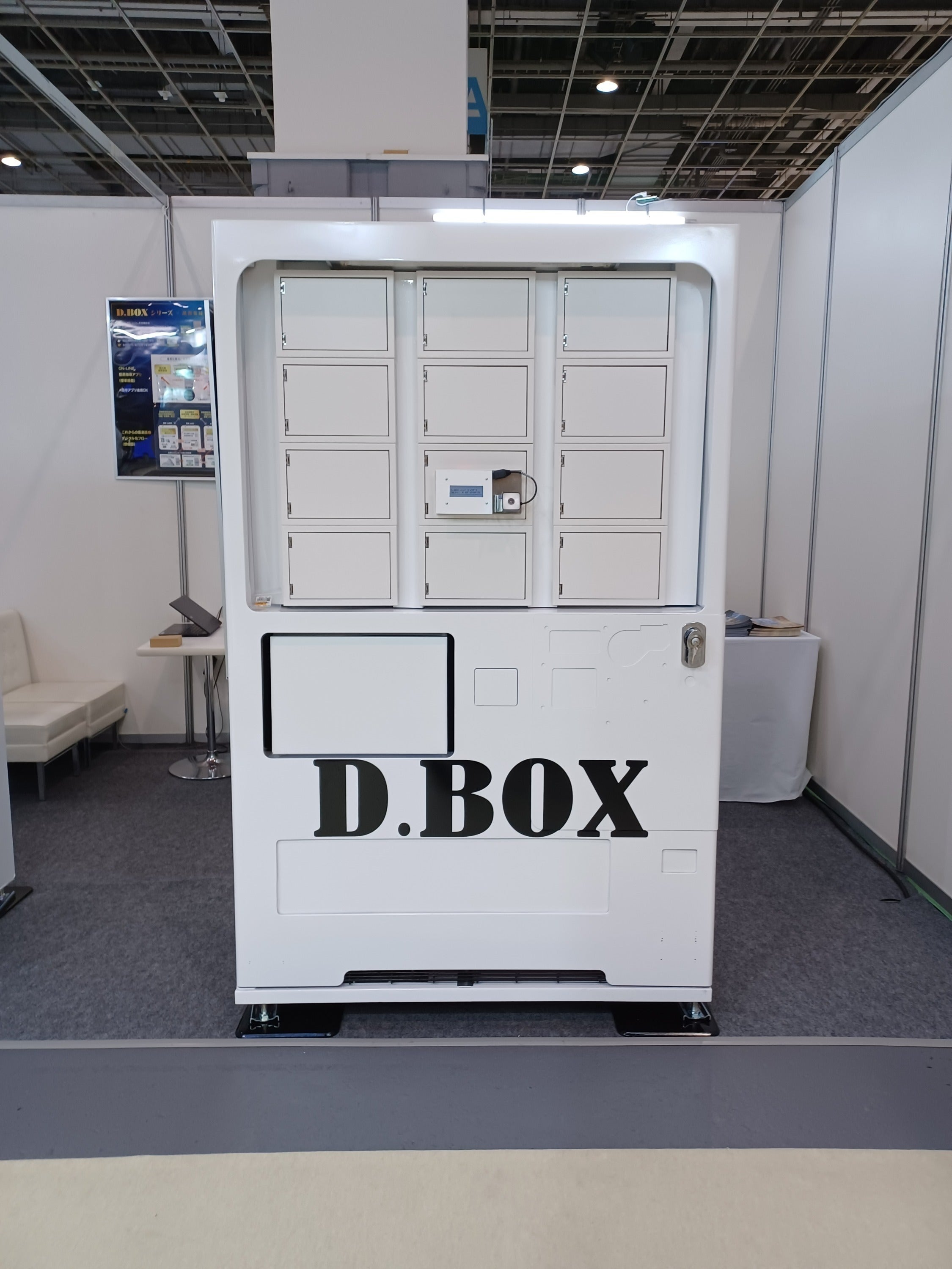 5番目のメイン画像