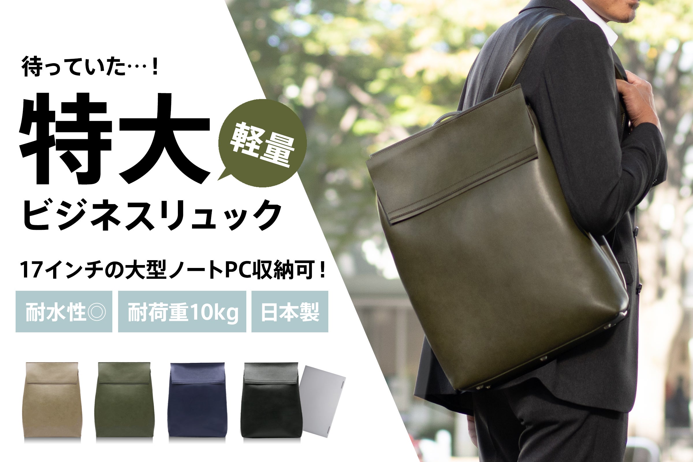 1番目のメイン画像