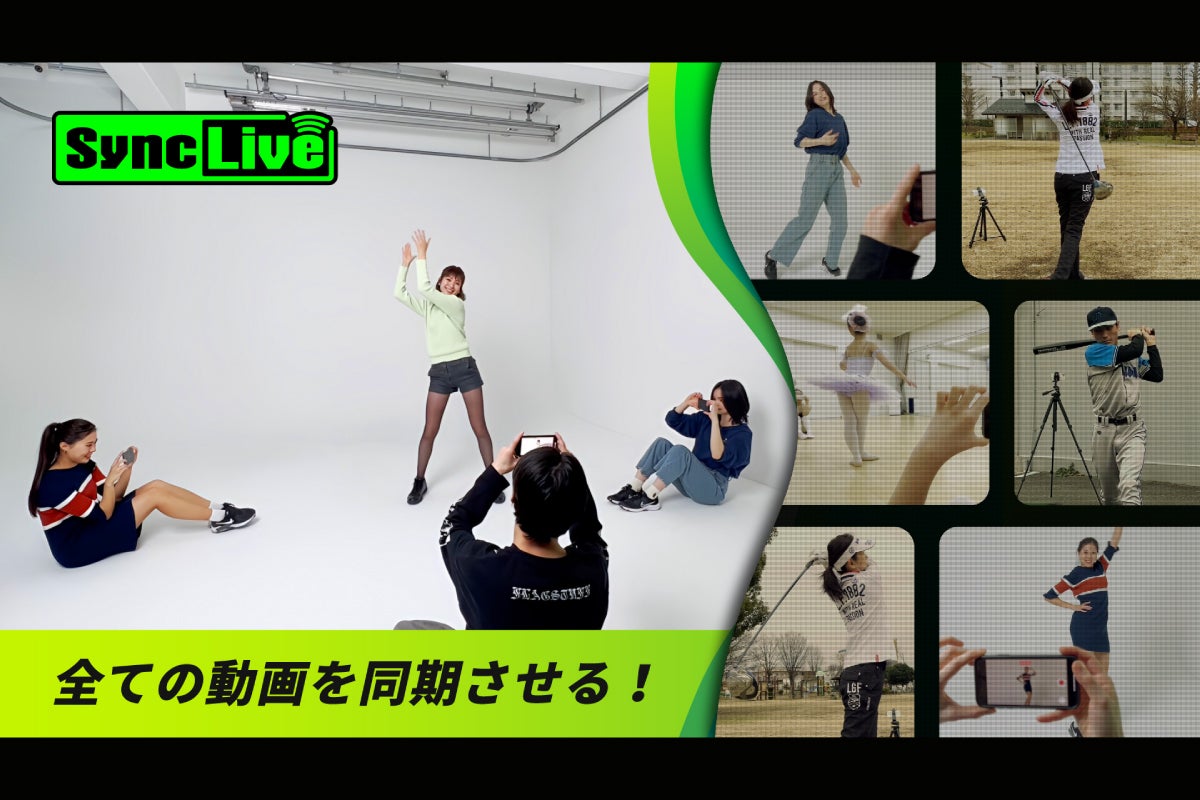 1番目のメイン画像