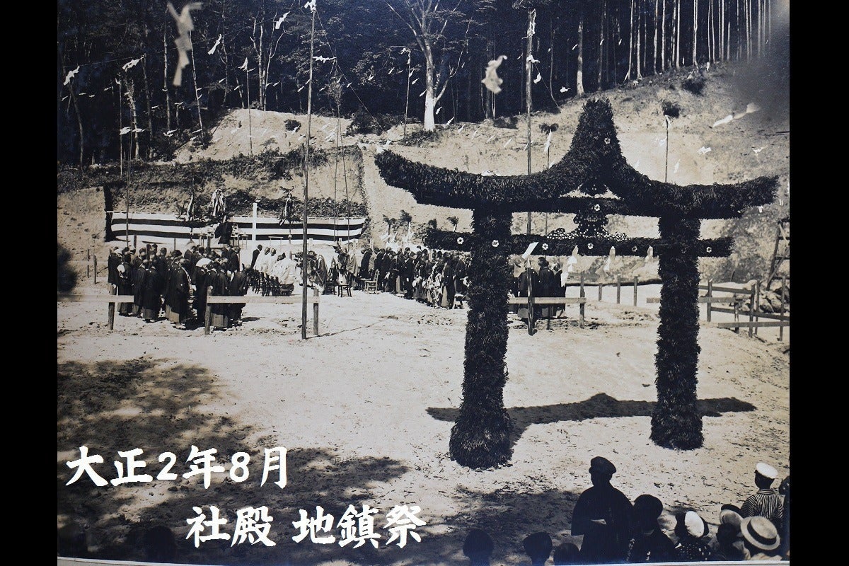 3番目のメイン画像