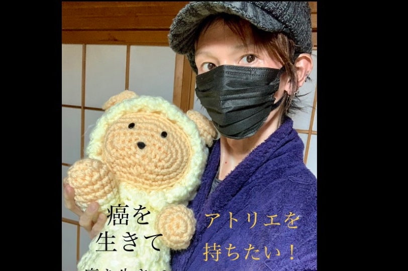 1番目のメイン画像