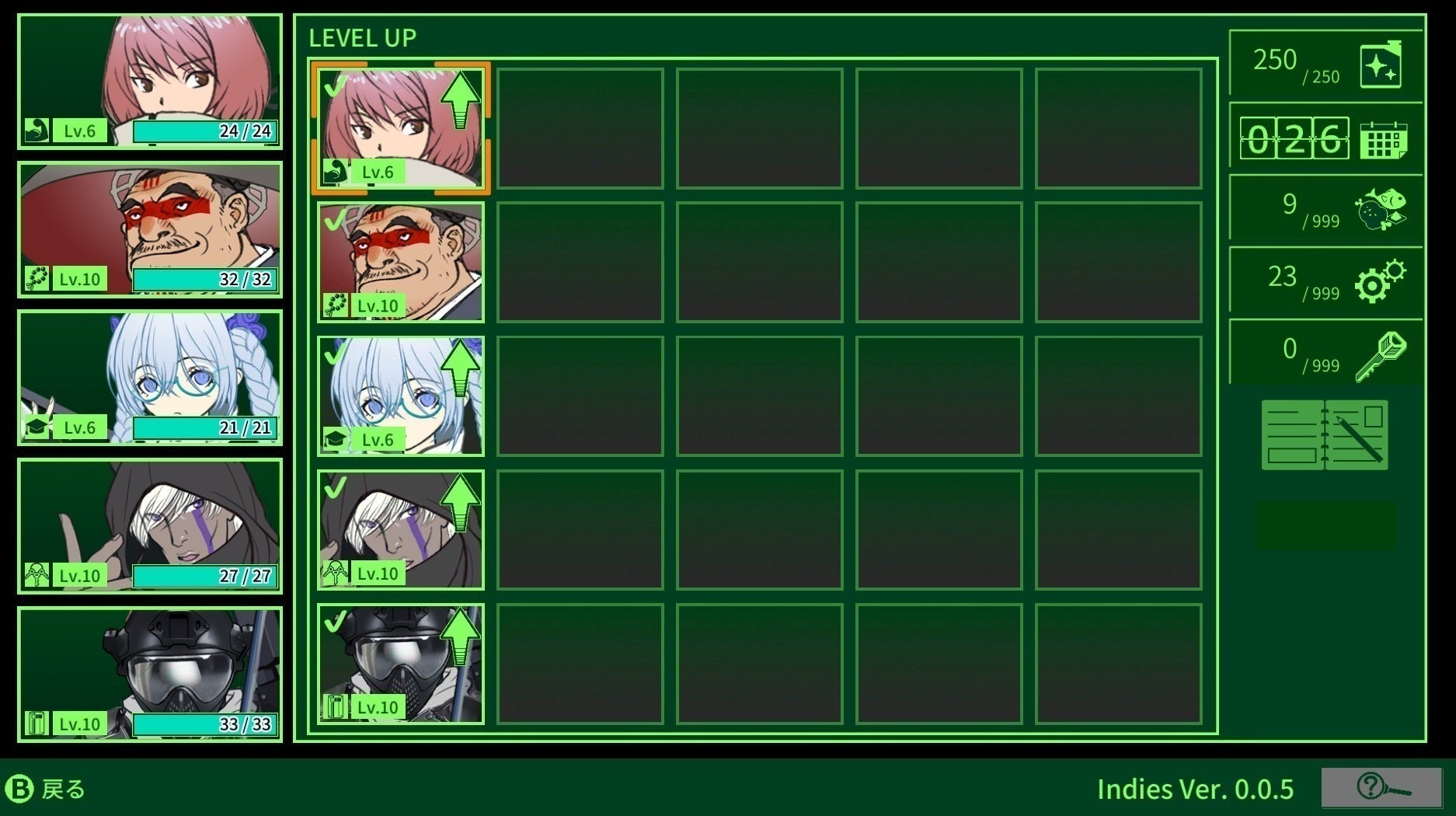 4番目のメイン画像