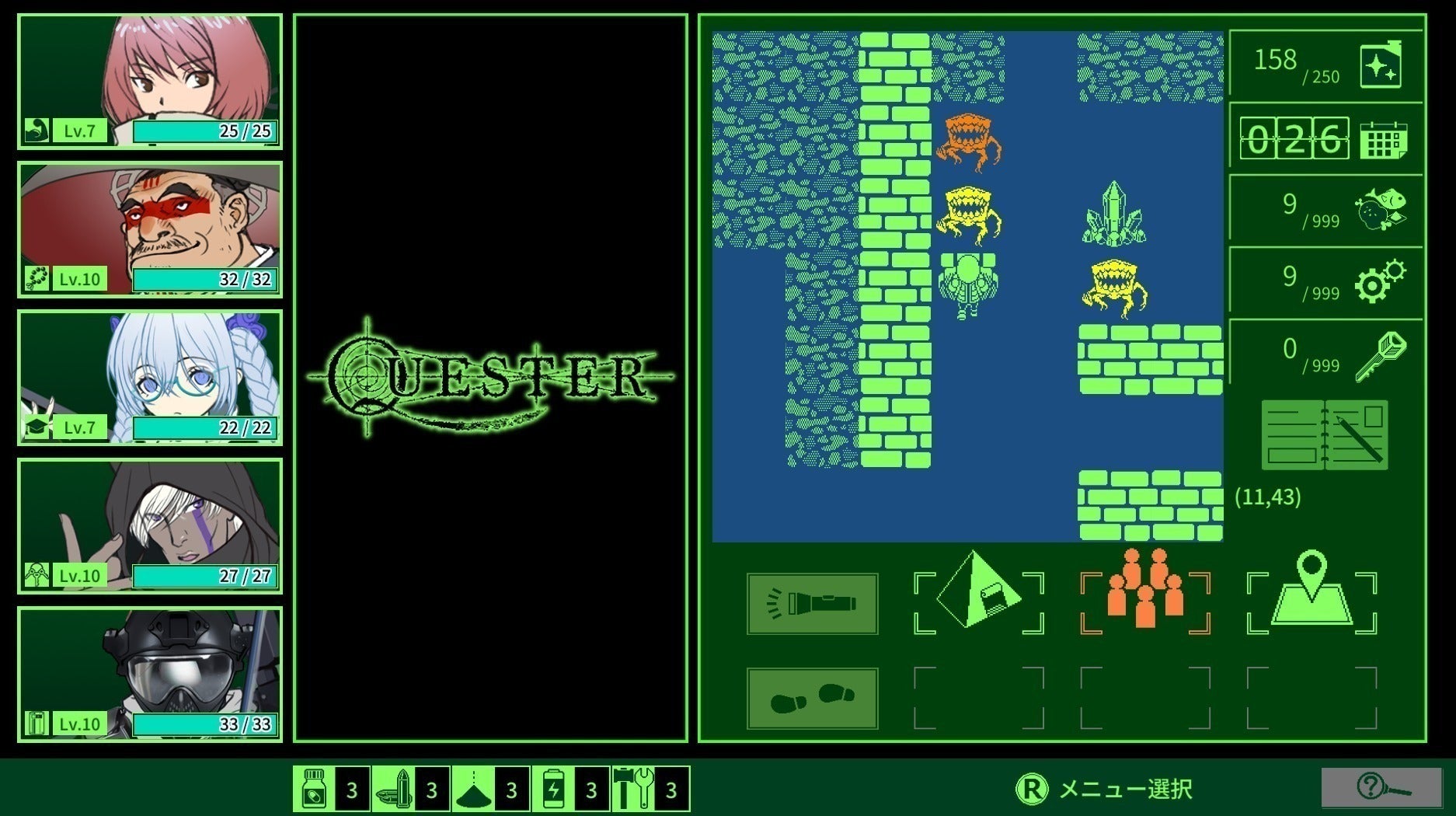 3番目のメイン画像