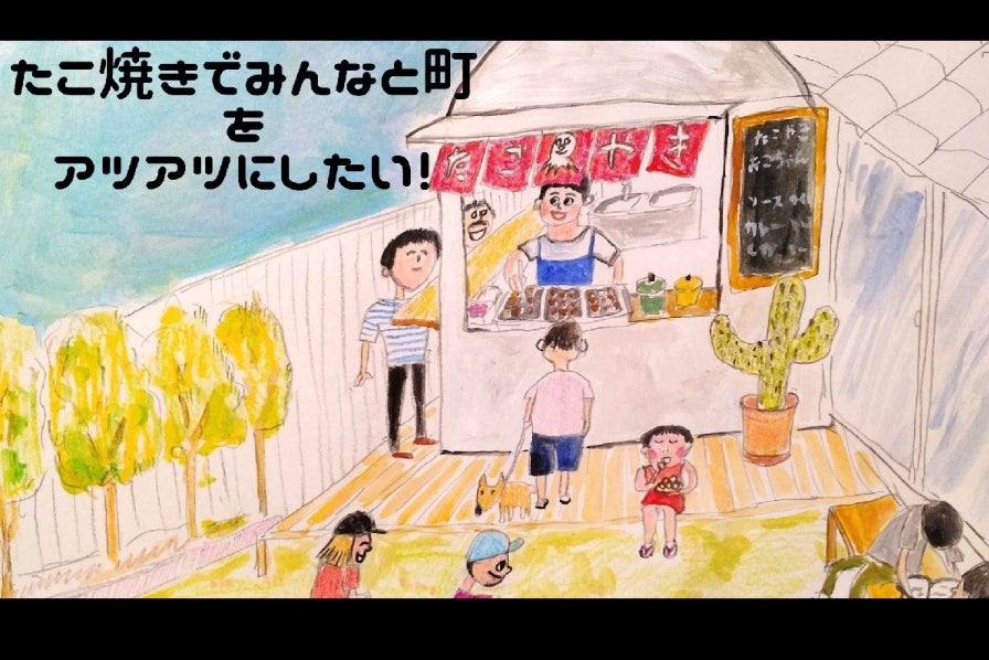 1番目のメイン画像