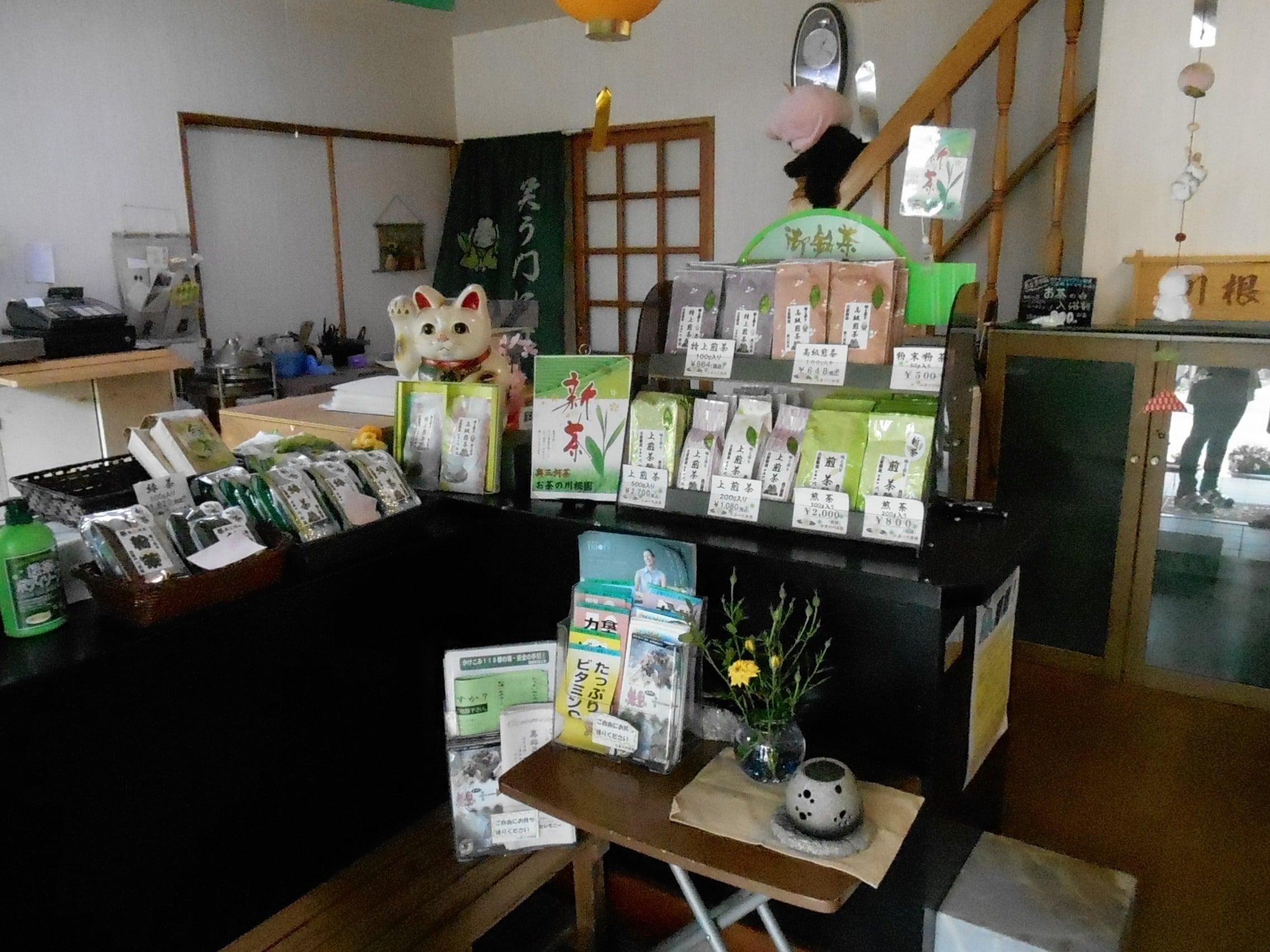 3番目のメイン画像