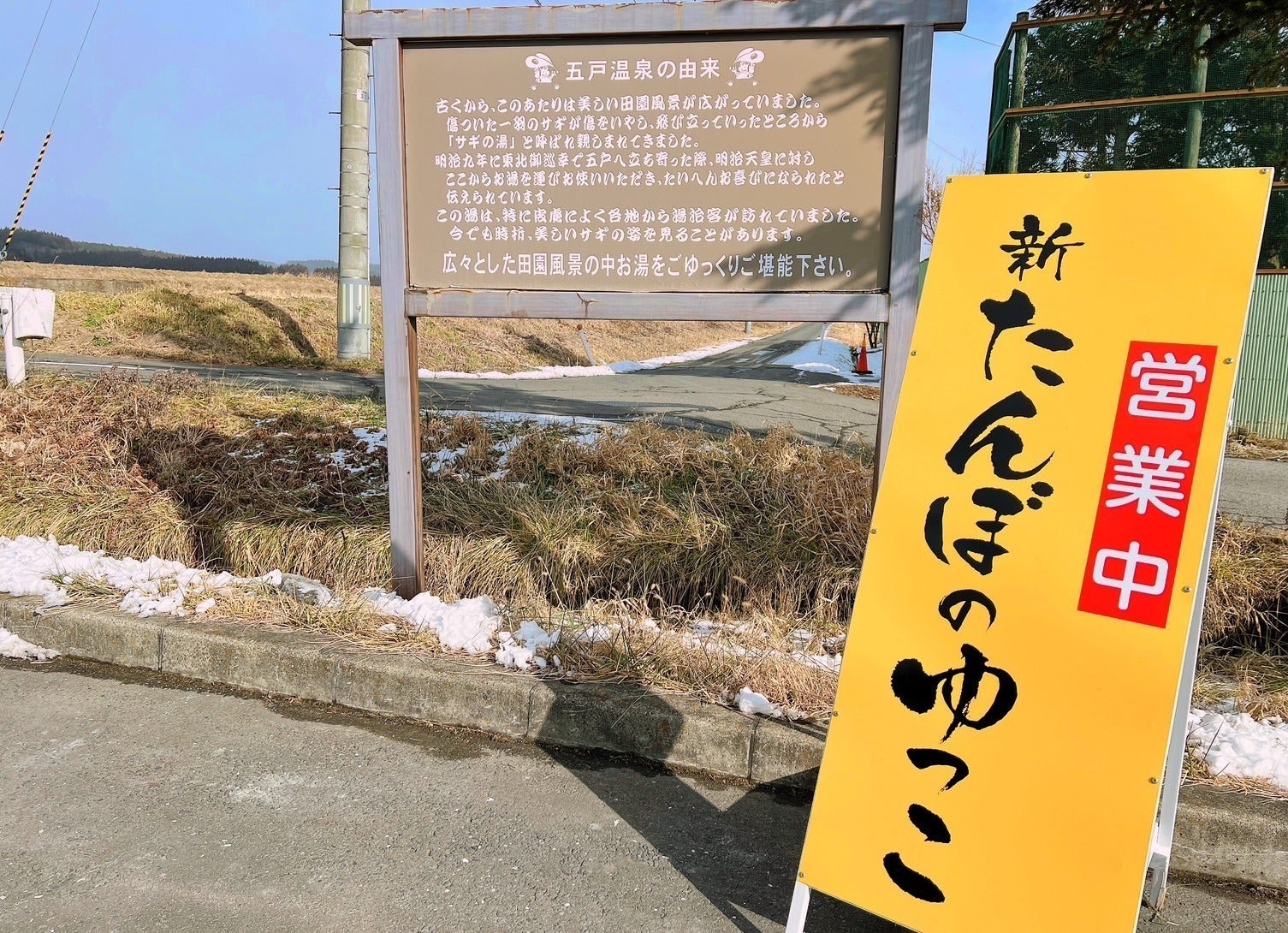 2番目のメイン画像