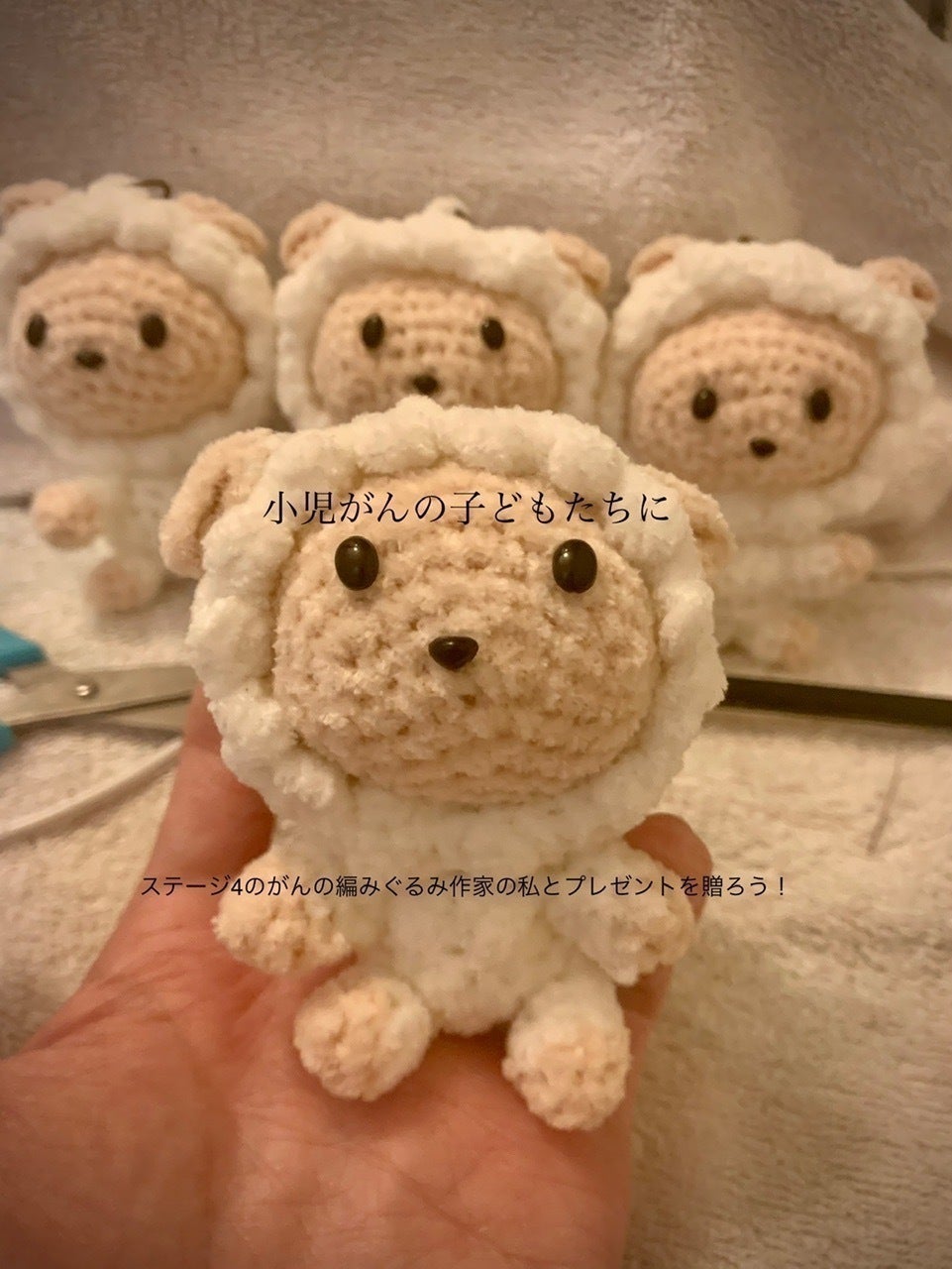 3番目のメイン画像