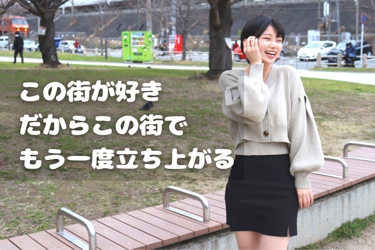 3番目のメイン画像