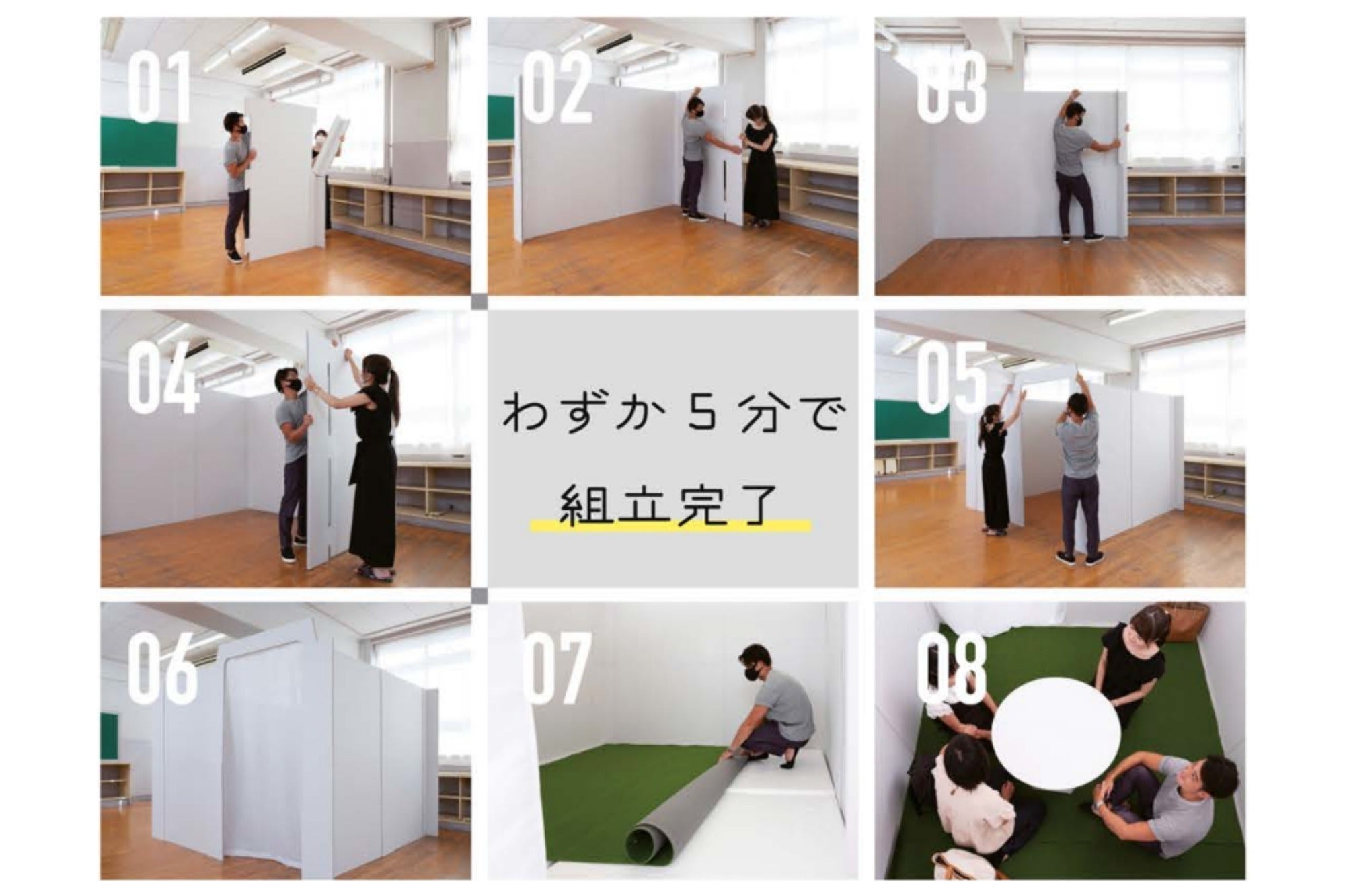 2番目のメイン画像