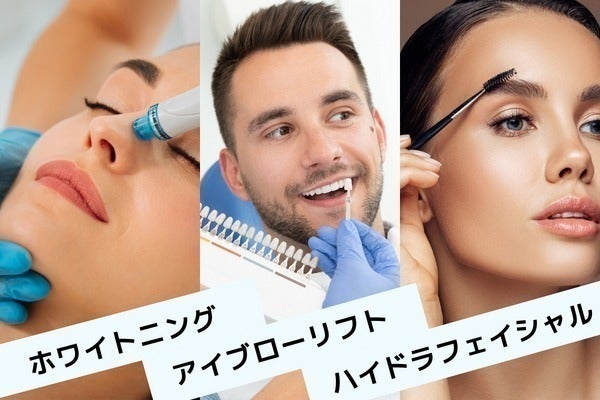 3番目のメイン画像