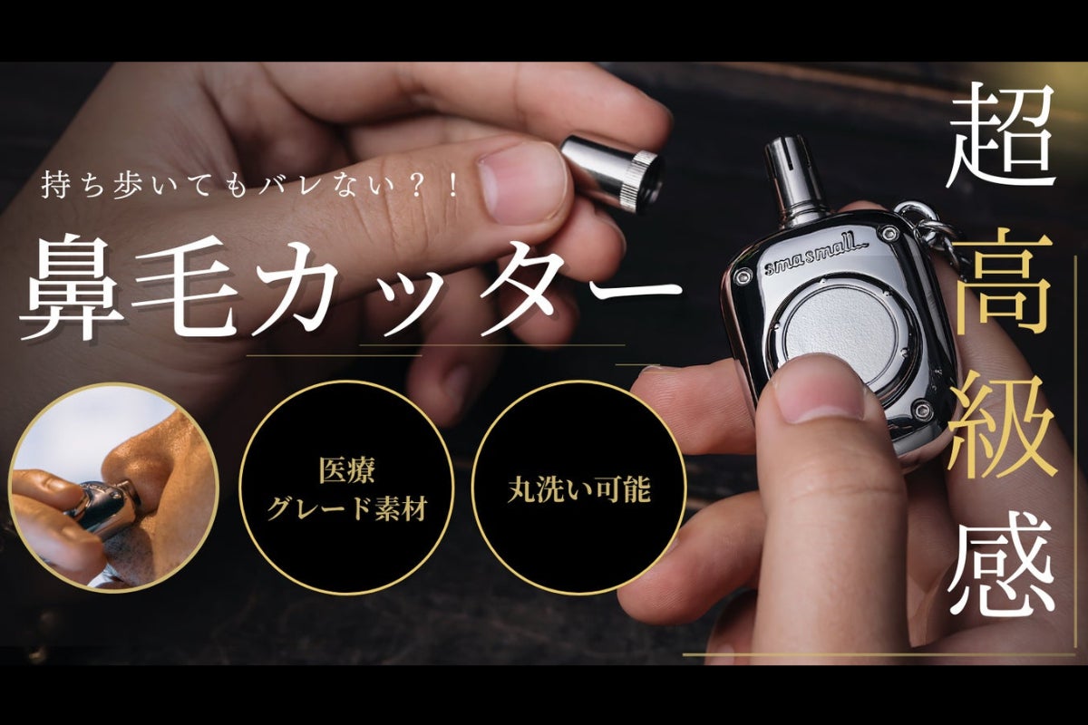 1番目のメイン画像