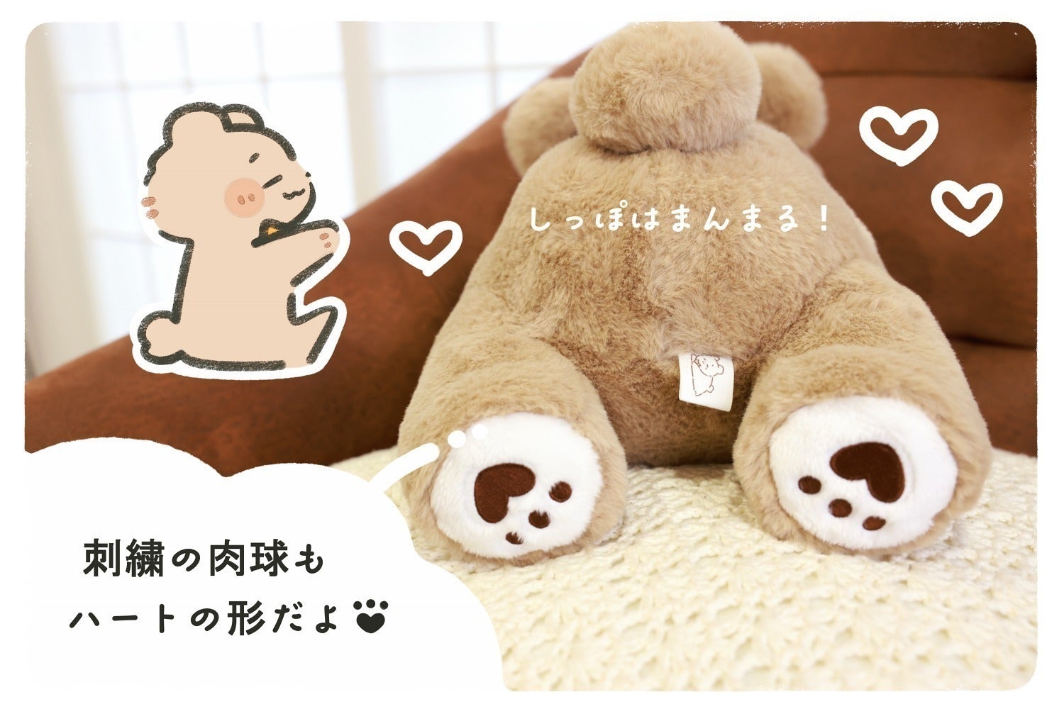 4番目のメイン画像