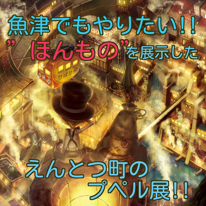 1番目のメイン画像