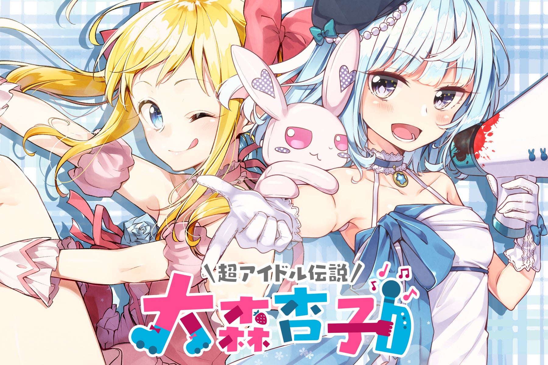 1番目のメイン画像