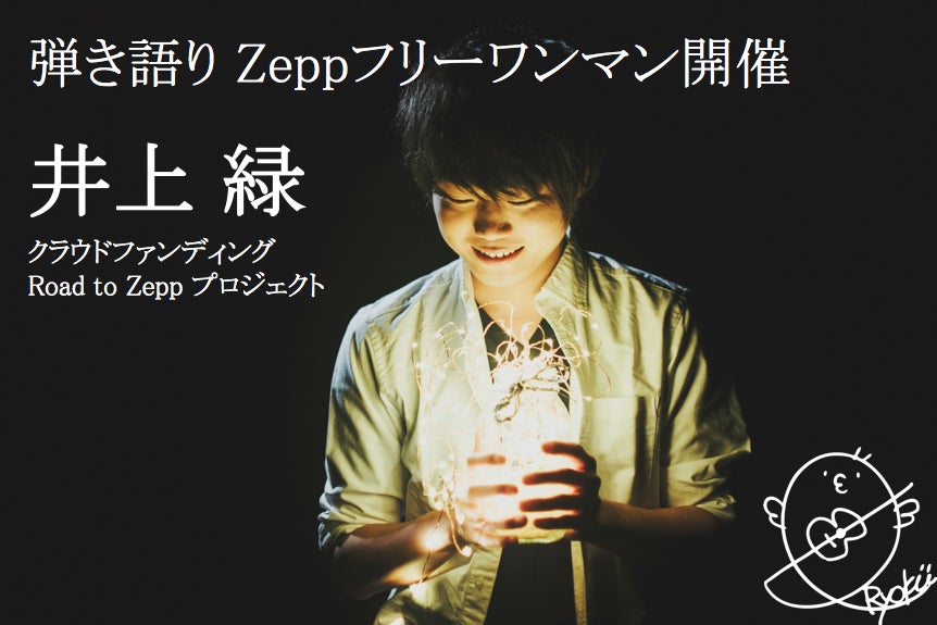 1番目のメイン画像