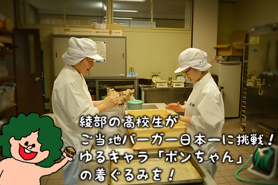 1番目のメイン画像