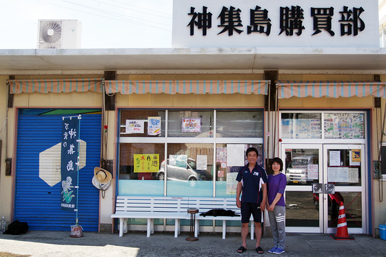 1番目のメイン画像