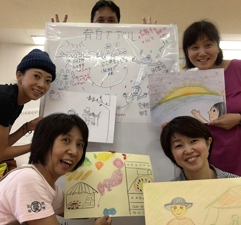 1番目のメイン画像