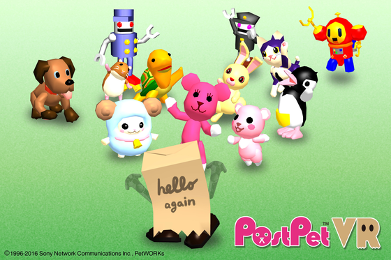 1番目のメイン画像