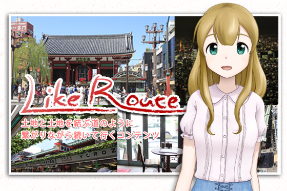 1番目のメイン画像