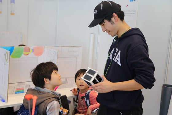 1番目のメイン画像