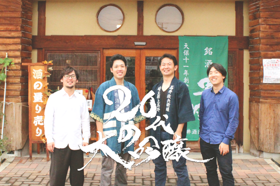 1番目のメイン画像