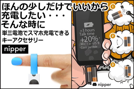 1番目のメイン画像