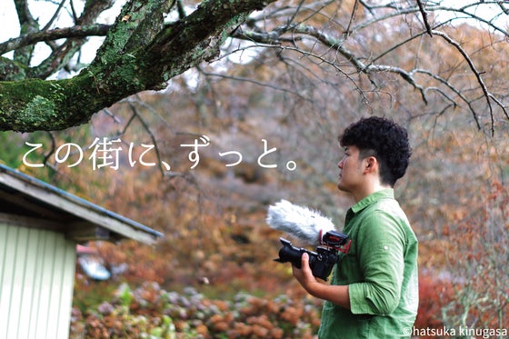 1番目のメイン画像