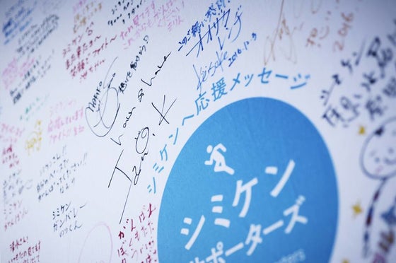 1番目のメイン画像