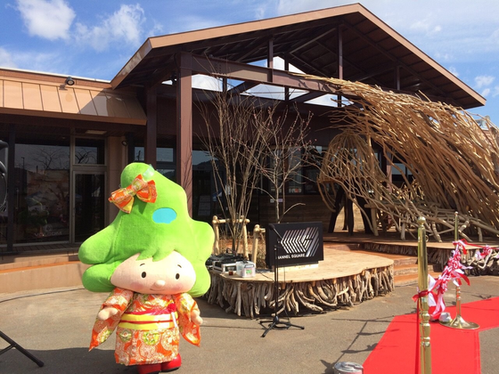 1番目のメイン画像