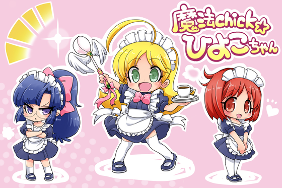 1番目のメイン画像