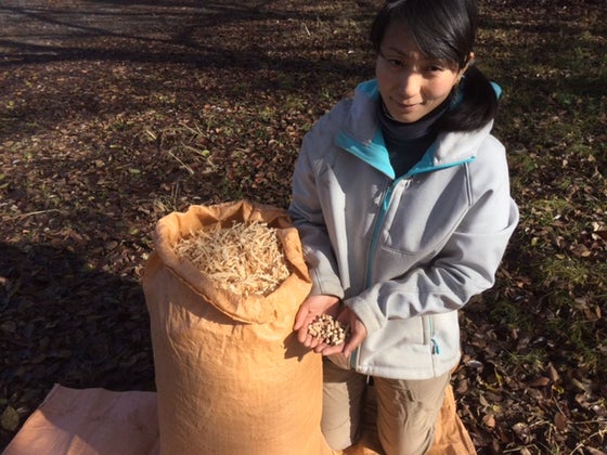 1番目のメイン画像