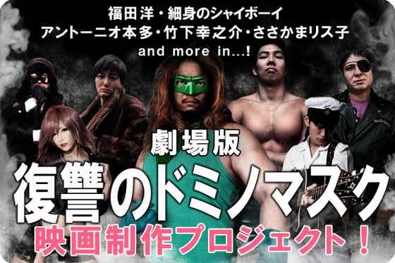 1番目のメイン画像