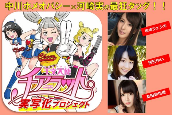 1番目のメイン画像