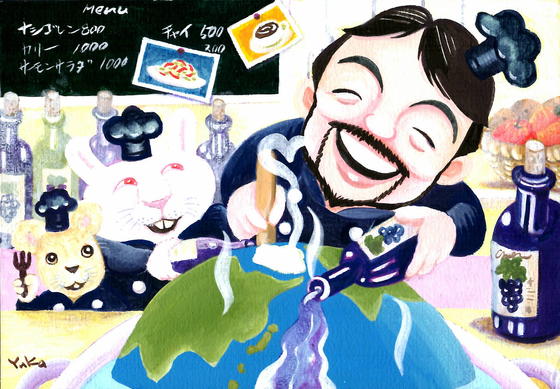 1番目のメイン画像