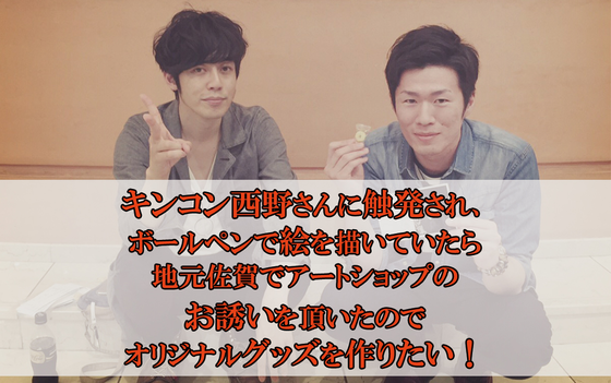 1番目のメイン画像