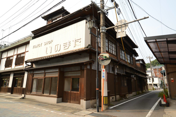 1番目のメイン画像