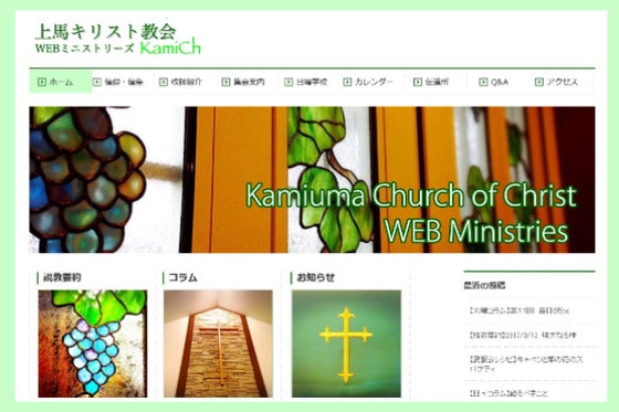 1番目のメイン画像