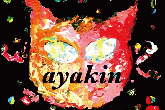 1番目のメイン画像